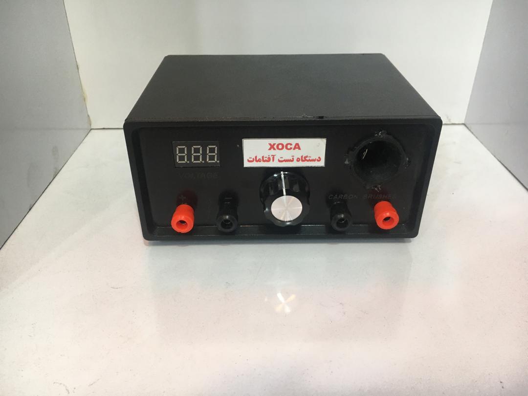 دستگاه تست آفتامات و دیود چیست؟